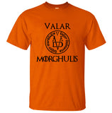 Valar Morgulis GOT TShirt